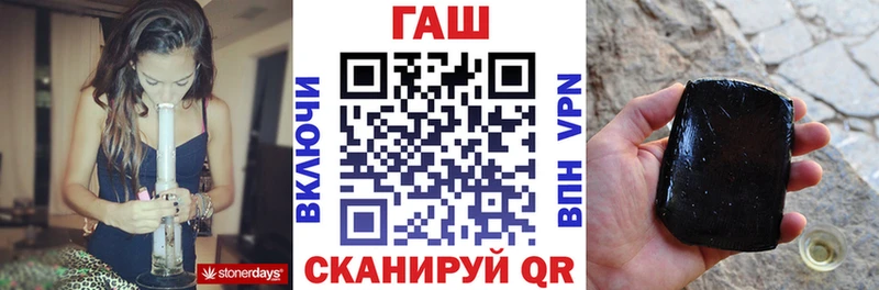 Купить закладку COCAIN  МЕТАДОН  Альфа ПВП  ГАШ  МЕФ  Шарыпово