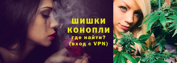 мефедрон мука Зерноград