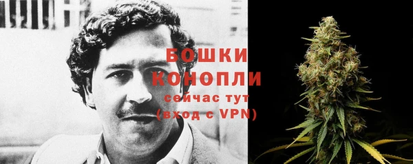 альфа пвп Зеленодольск