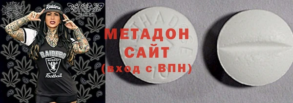 мефедрон мука Зерноград