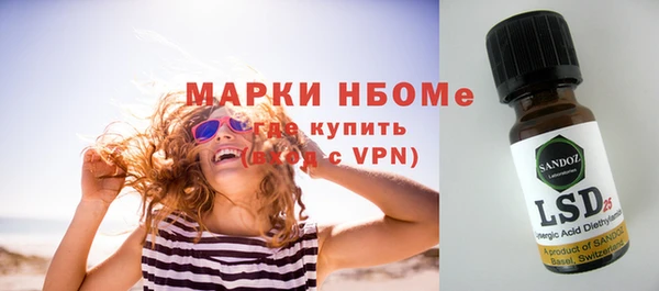 мефедрон мука Зерноград