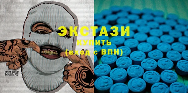альфа пвп Зеленодольск