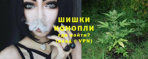 альфа пвп Зеленодольск