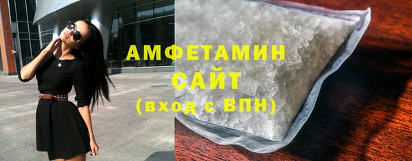 мефедрон мука Зерноград