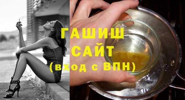 кокаин премиум Зеленокумск