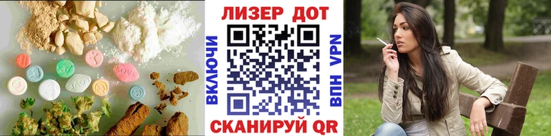 ЛСД экстази ecstasy  Купить закладки  Шарыпово 
